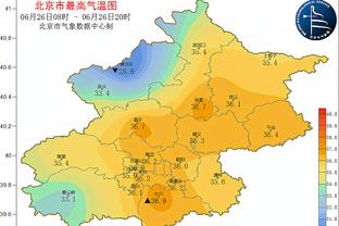 雷竞技技官网截图1